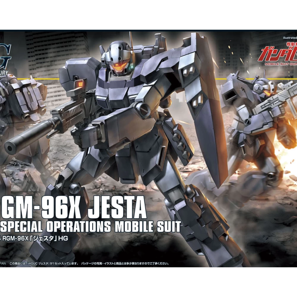 HGUC 1/144 JESTA – Image 4