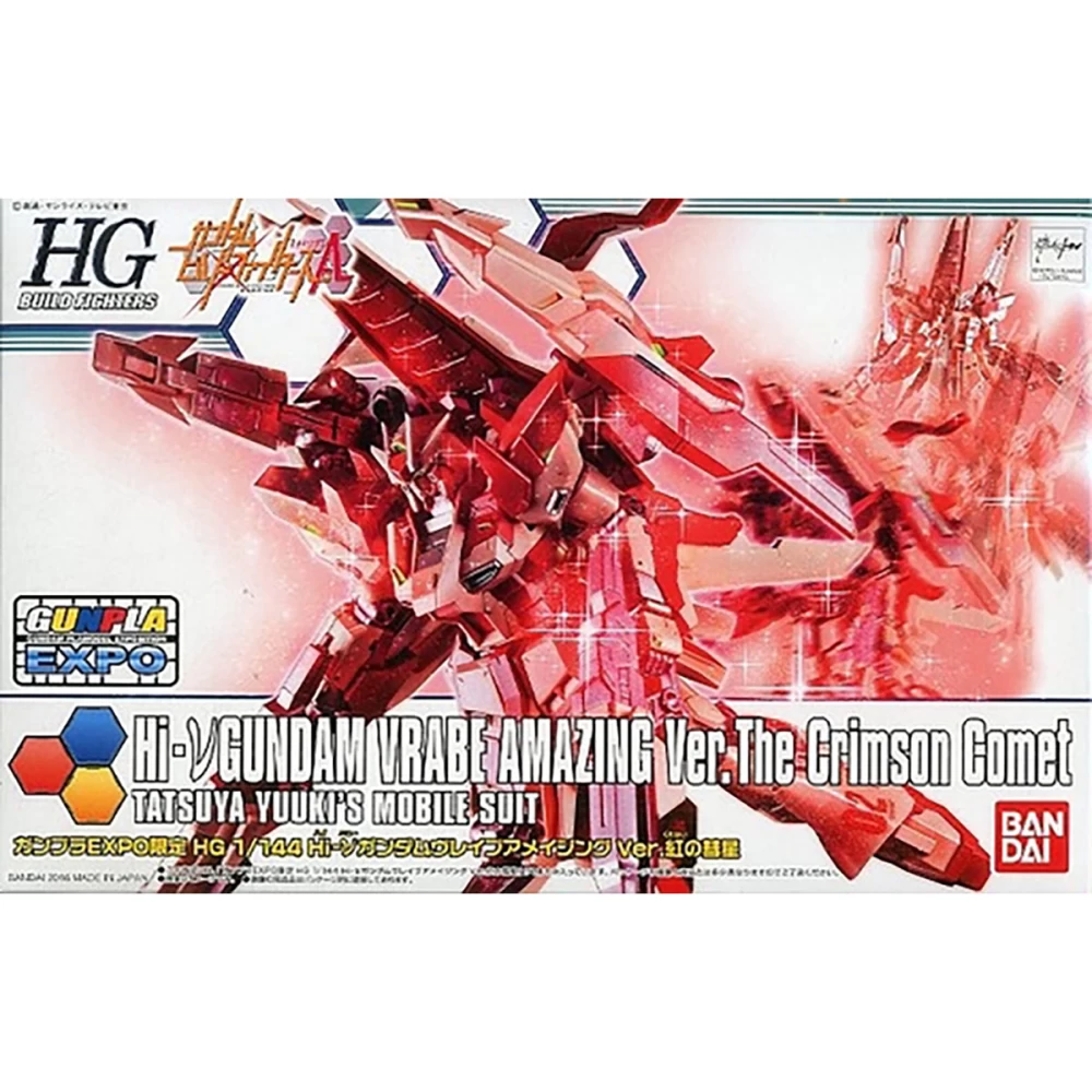 HGBF 1/144 HI-NU GUNDAM VRABE AMAZING CRIMSON COMET