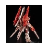 HGBF 1/144 HI-NU GUNDAM VRABE AMAZING CRIMSON COMET – Image 4