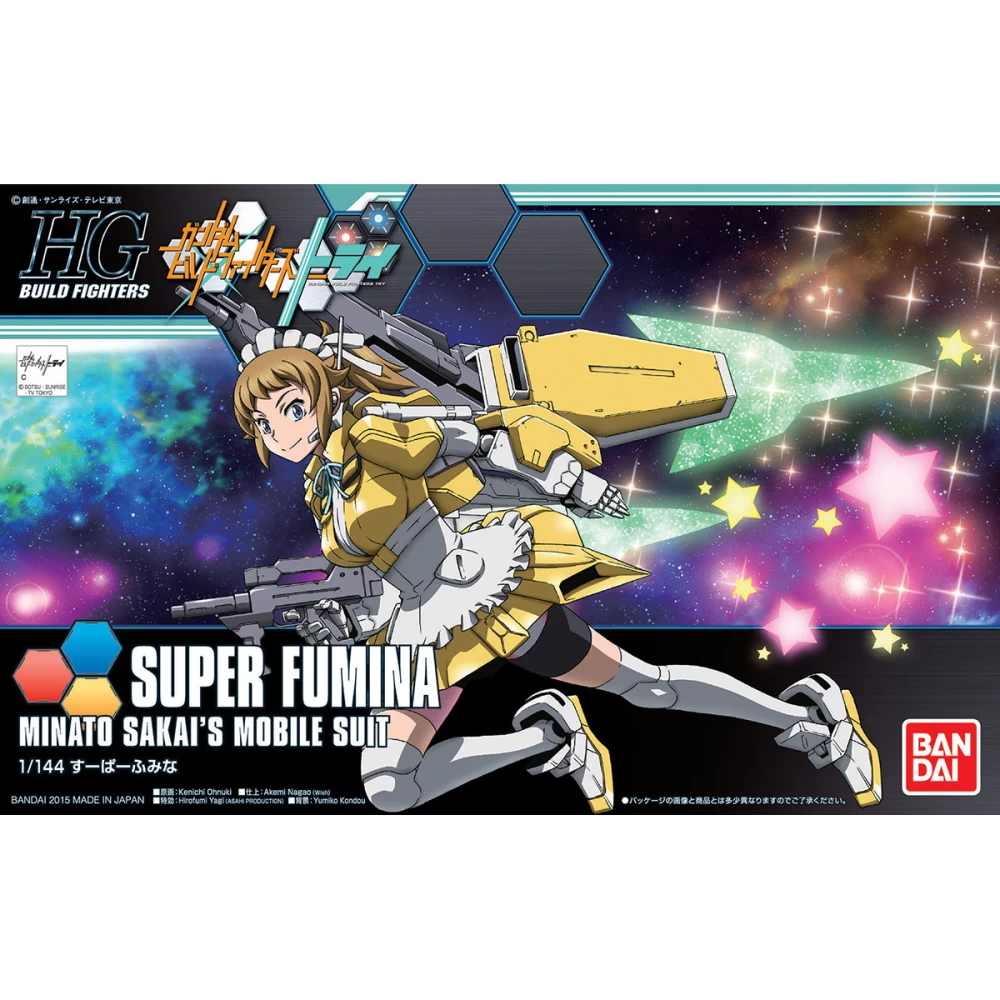 HGBF 1/144 SUPER FUMINA