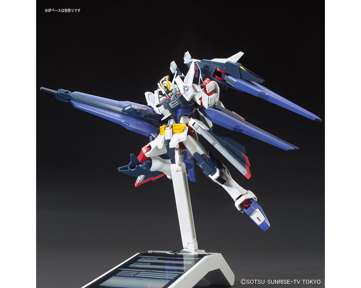 HGBF Gundam Build Fighters Amazing Strike Freedom Gundam 1/144 scale color-code