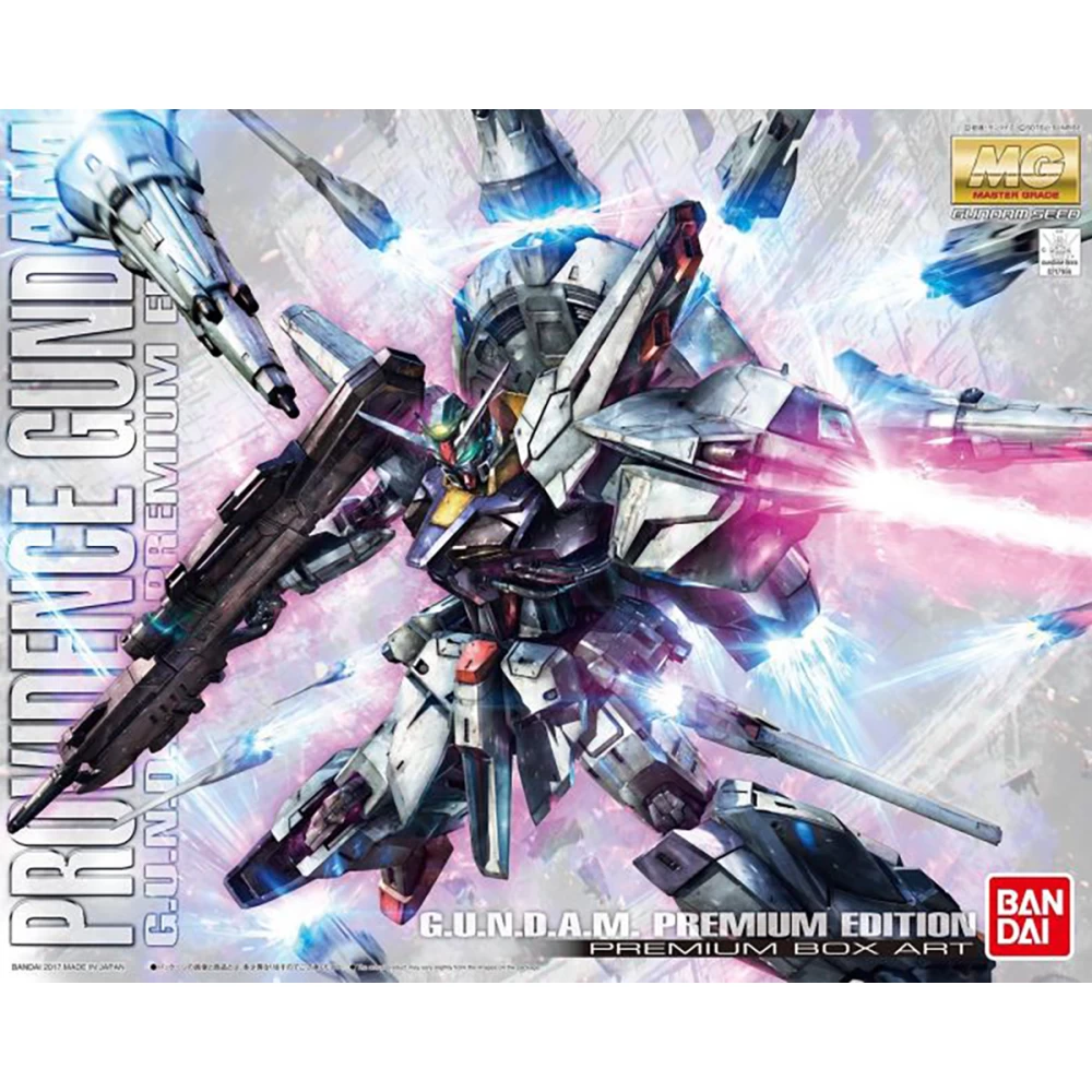 MG 1/100 PROVIDENCE GUNDAM G.U.N.D.A.M LIMITED EDITION