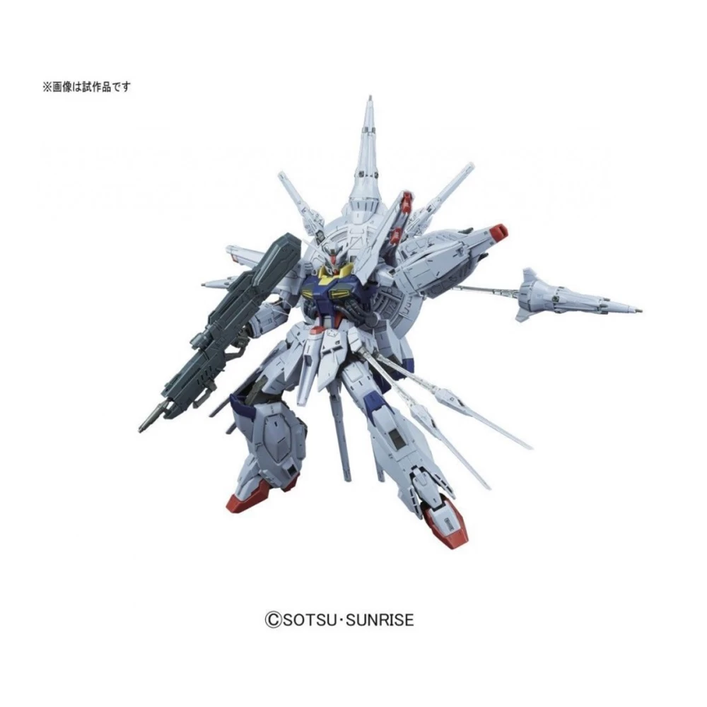 MG 1/100 PROVIDENCE GUNDAM G.U.N.D.A.M LIMITED EDITION – Image 2
