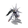 MG 1/100 PROVIDENCE GUNDAM G.U.N.D.A.M LIMITED EDITION – Image 3