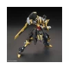 HGBF 1/144 GUNDAM SCHWARZRITTER – Image 4