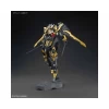 HGBF 1/144 GUNDAM SCHWARZRITTER – Image 6