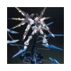 MG 1/100 STRIKE FREEDOM GUNDAM FULL BURST MODE – Image 5