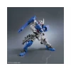 HGIBO 1/144 GUNDAM ASTAROTH