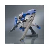HGIBO 1/144 GUNDAM ASTAROTH