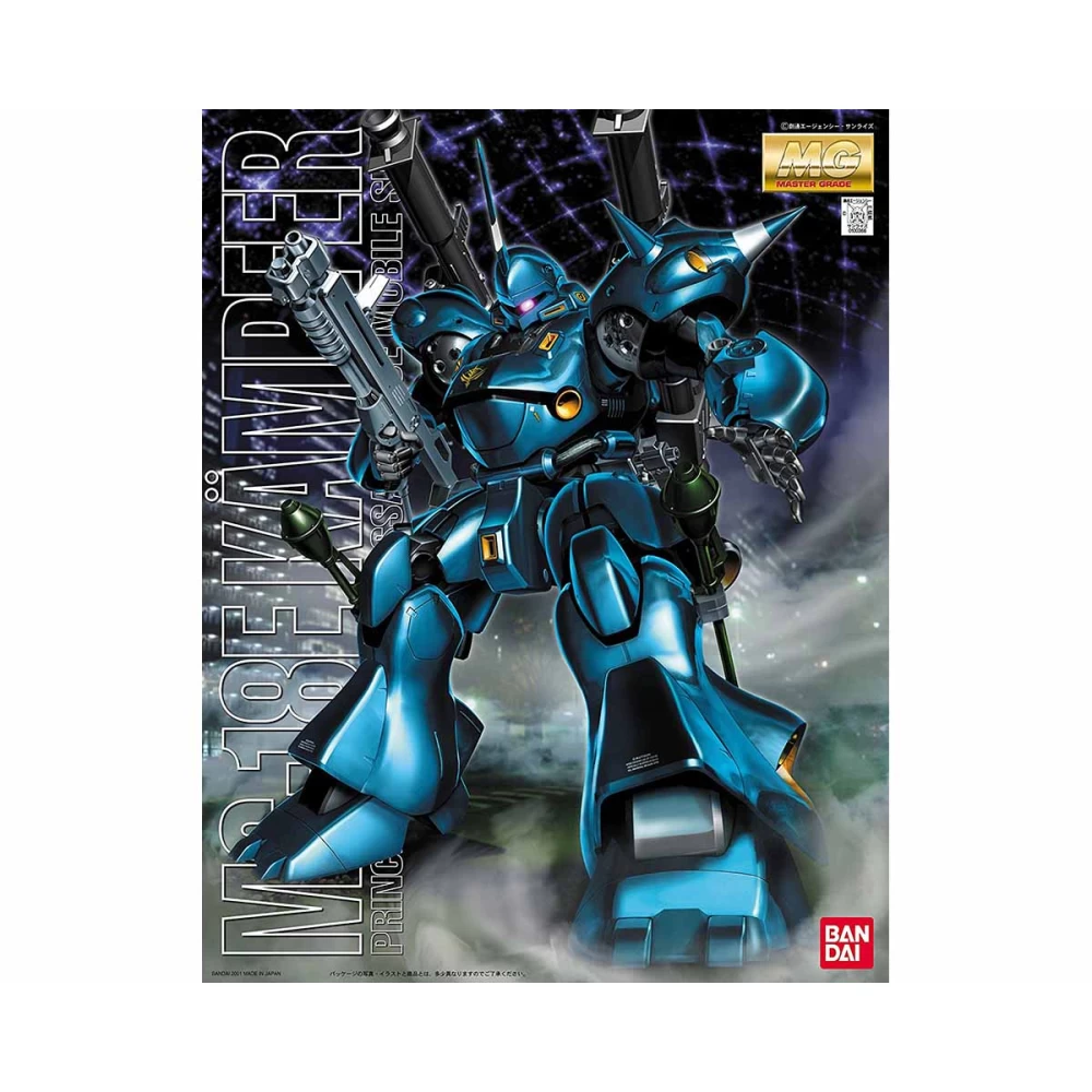 MG 1/100 MS-18E KAMPFER