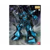 MG 1/100 MS-18E KAMPFER