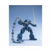 MG 1/100 MS-18E KAMPFER – Image 3