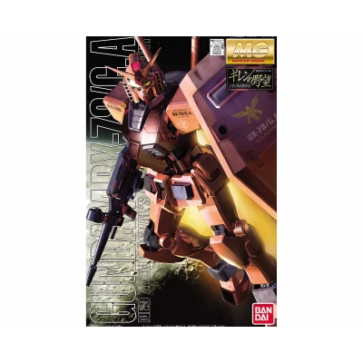 MG 1/100 RX-78-2 GUNDAM CHAR'S VER.