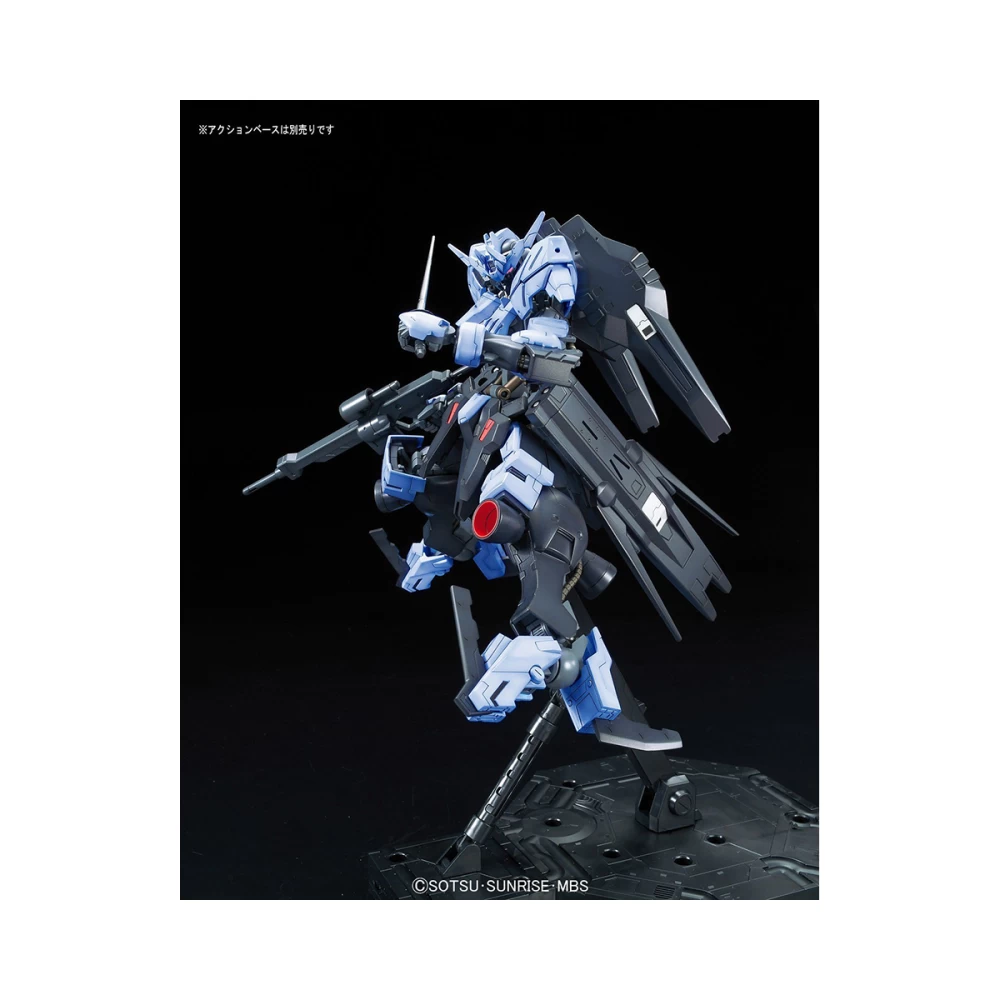FM 1/100 GUNDAM VIDAR – Image 10