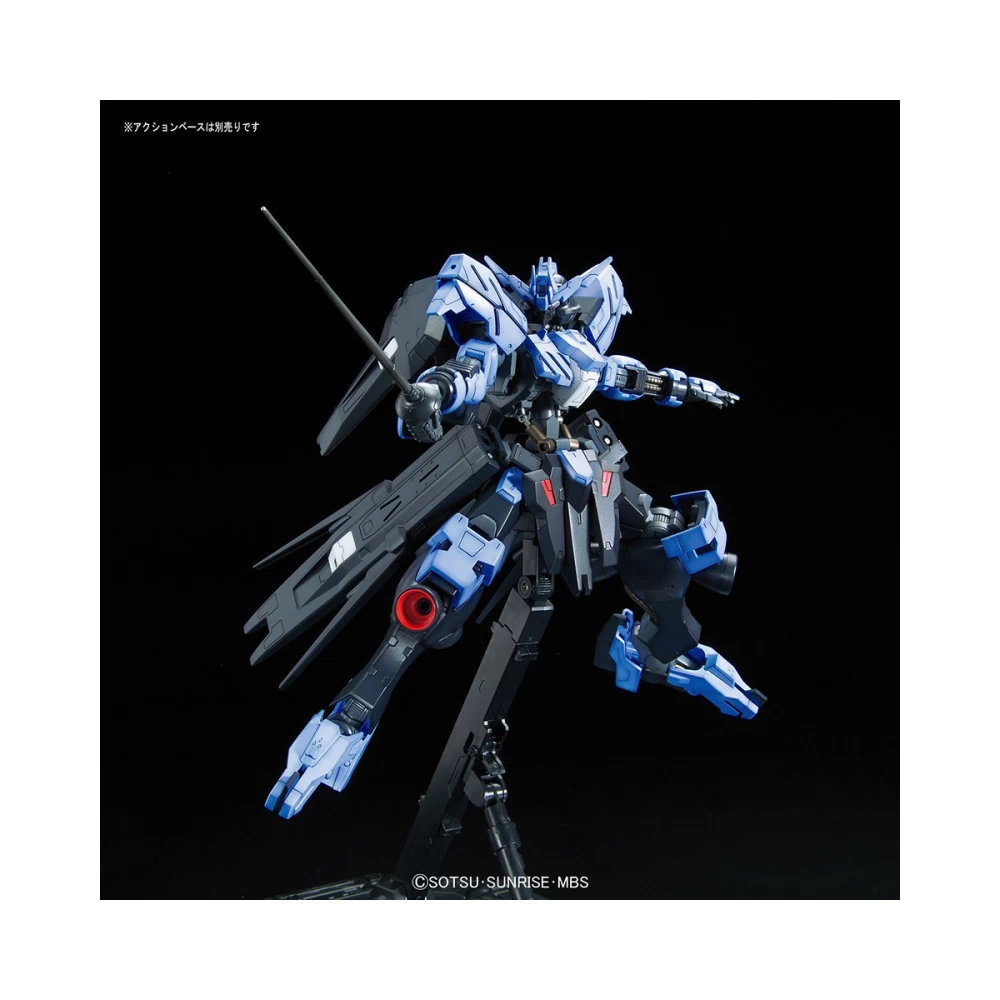 FM 1/100 GUNDAM VIDAR – Image 11