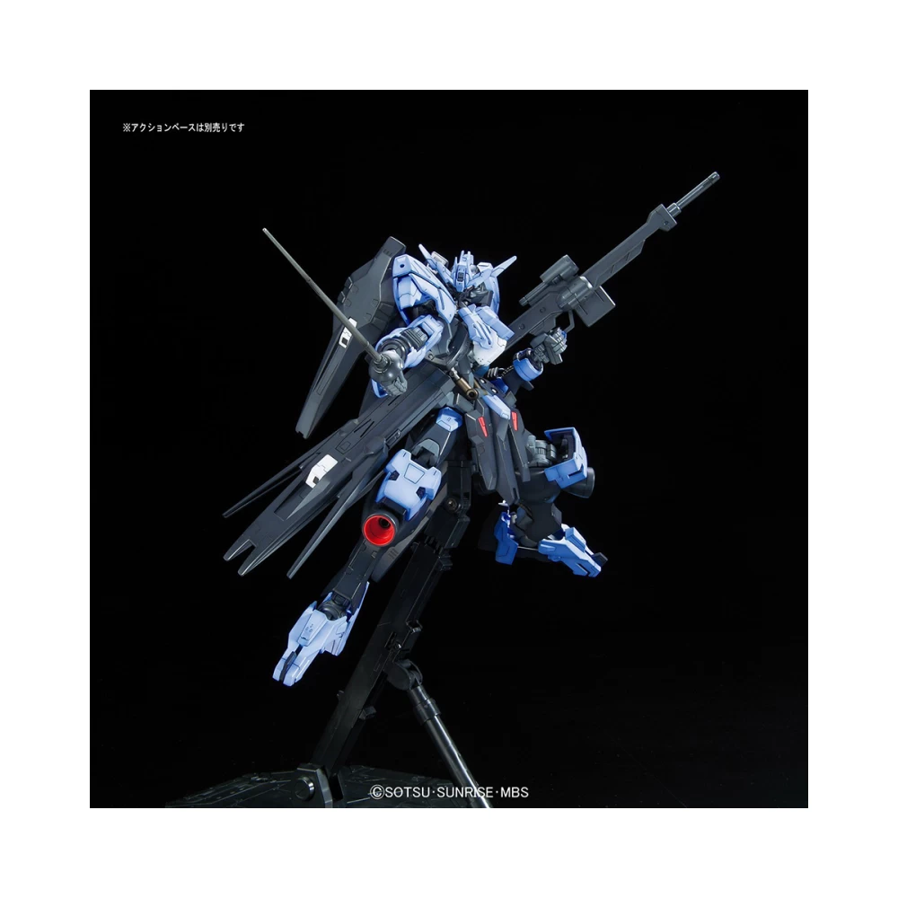 FM 1/100 GUNDAM VIDAR – Image 12