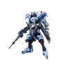 FM 1/100 GUNDAM VIDAR – Image 2