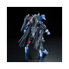 FM 1/100 GUNDAM VIDAR – Image 3