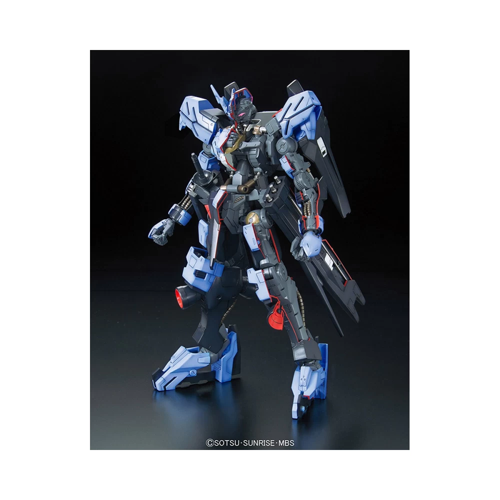 FM 1/100 GUNDAM VIDAR – Image 4
