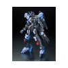 FM 1/100 GUNDAM VIDAR – Image 4