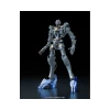 FM 1/100 GUNDAM VIDAR – Image 5