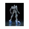FM 1/100 GUNDAM VIDAR – Image 6