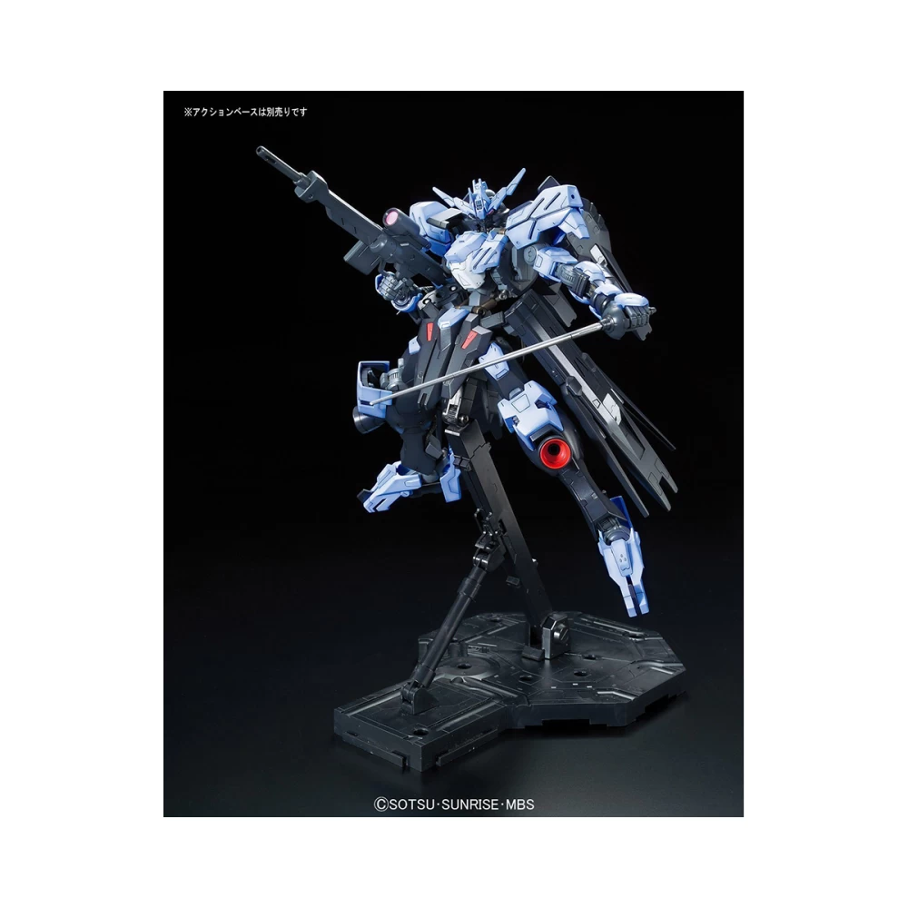 FM 1/100 GUNDAM VIDAR – Image 7