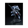 FM 1/100 GUNDAM VIDAR – Image 7