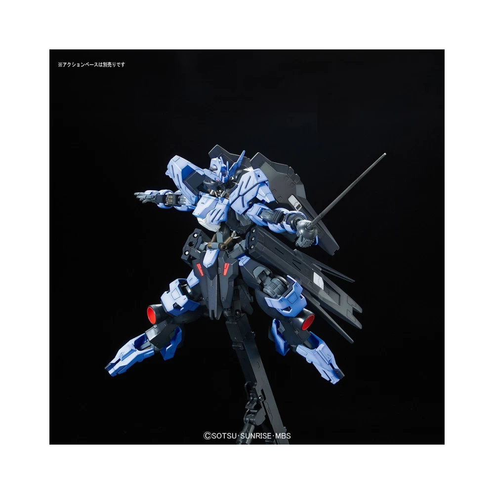 FM 1/100 GUNDAM VIDAR – Image 8