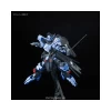 FM 1/100 GUNDAM VIDAR – Image 8