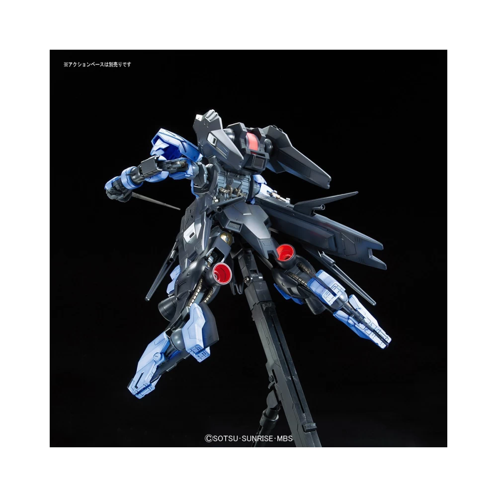 FM 1/100 GUNDAM VIDAR – Image 9