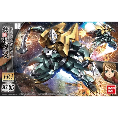 HGIBO 1/144 HEKIJA