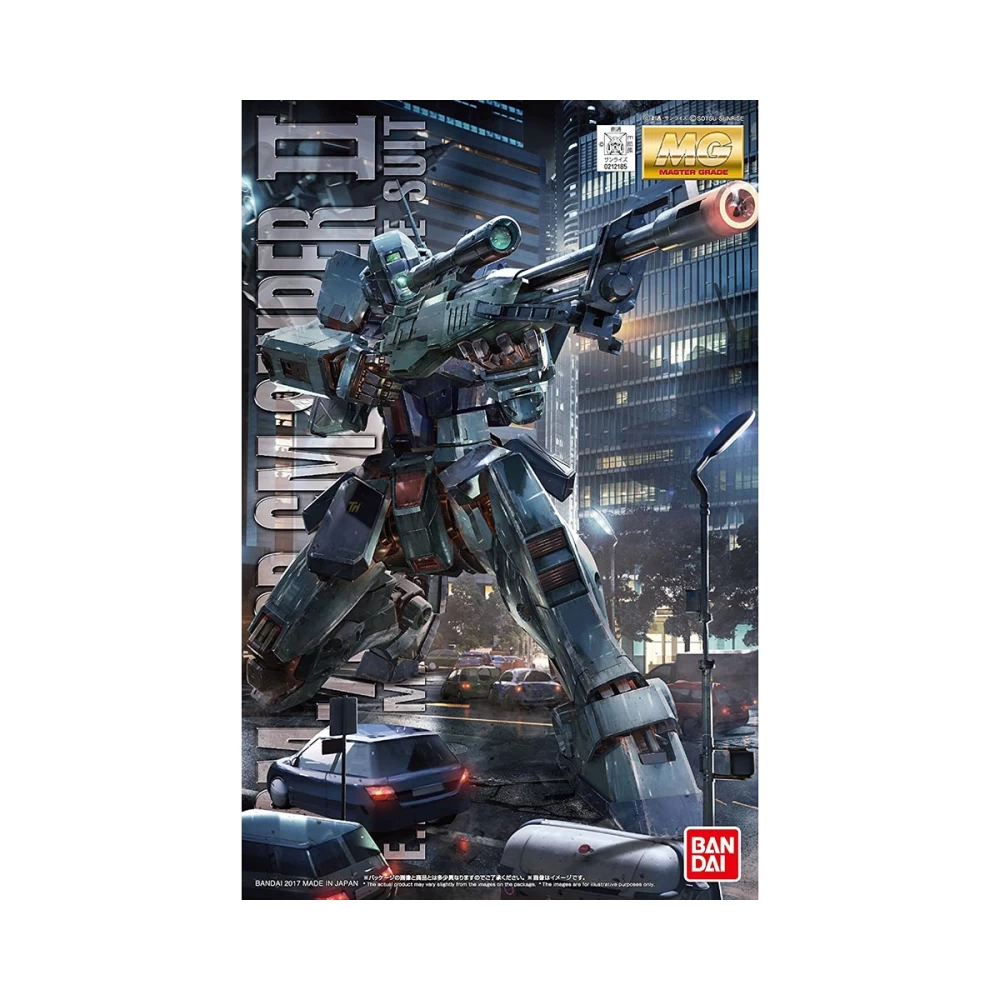 MG 1/100 GM SNIPER II