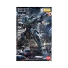 MG 1/100 GM SNIPER II