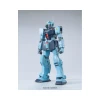 MG 1/100 GM SNIPER II – Image 4