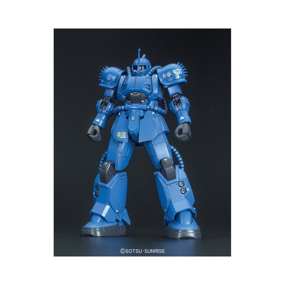 HGGTO 1/144 MS-04 BUGU RAMBA RAL – Image 3