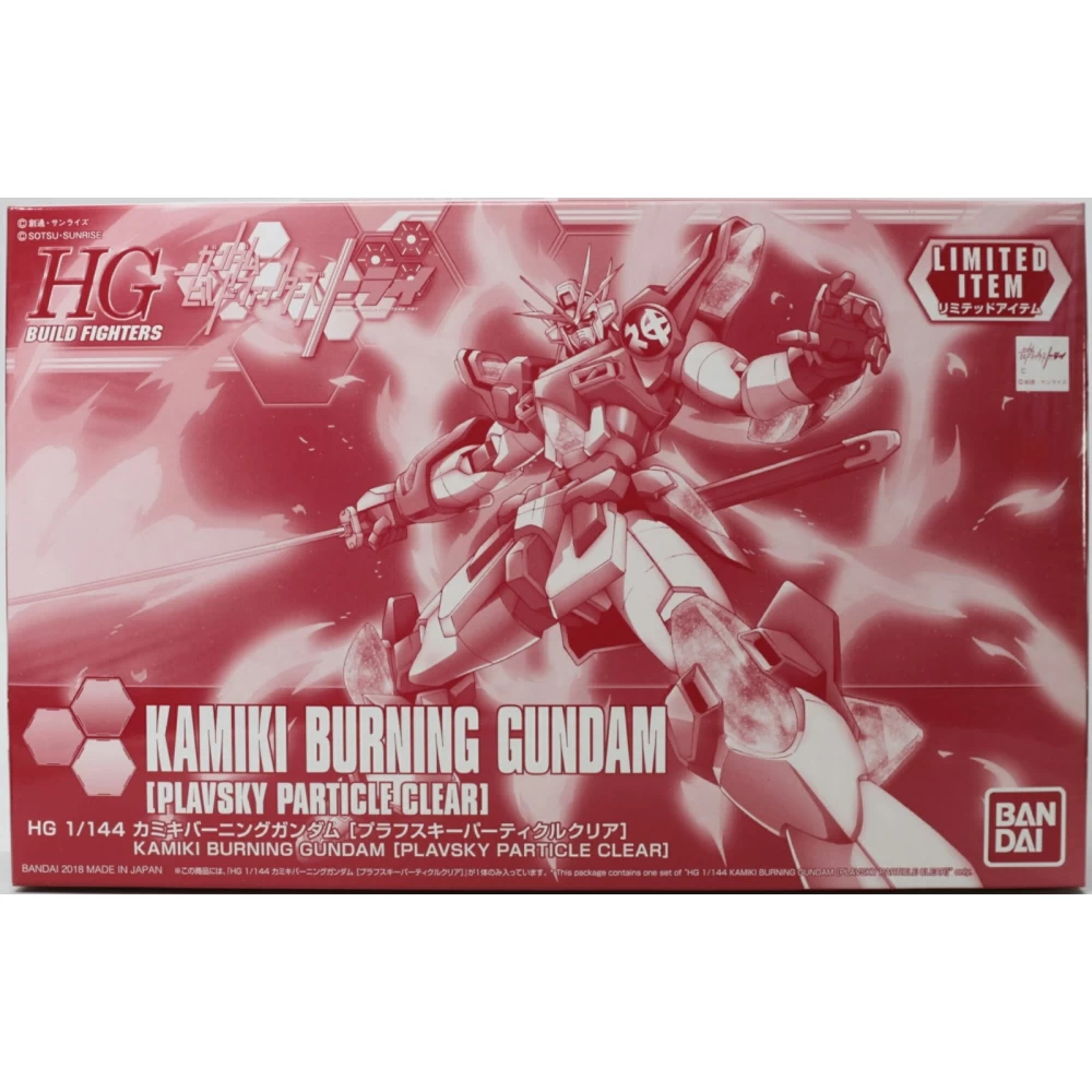 HGBF 1/144 KAMIKI BURNING GUNDAM CLEAR