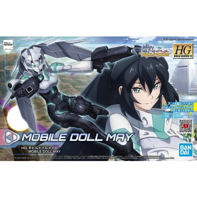 HGBD:R MOBILE DOLL MAY