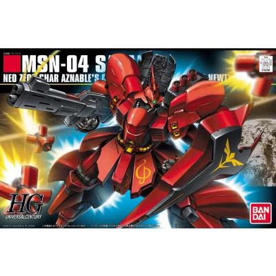 HGUC 1/144 SAZABI