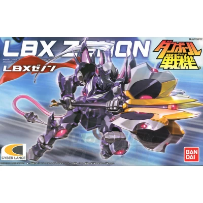 LBX - XENON