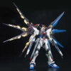 MG STRIKE FREEDOM GUNDAM FULL BURST MODE (3)