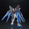 MG 1/100 STRIKE FREEDOM GUNDAM FULL BURST MODE – Image 4