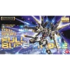 MG STRIKE FREEDOM GUNDAM FULL BURST MODE box art