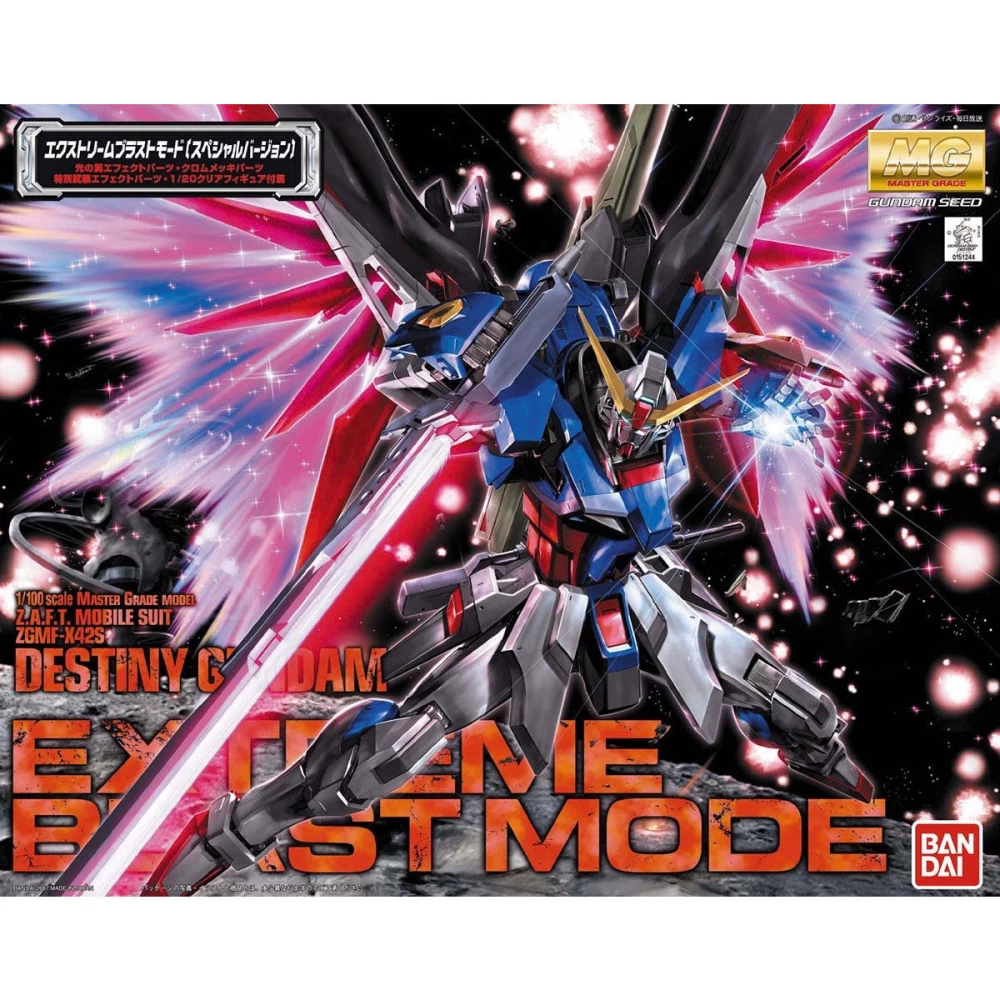 MG Destiny Gundam Extreme Blast-Modus