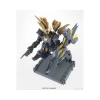 PG 1/60 UNICORN GUNDAM 02 BANSHEE NORN