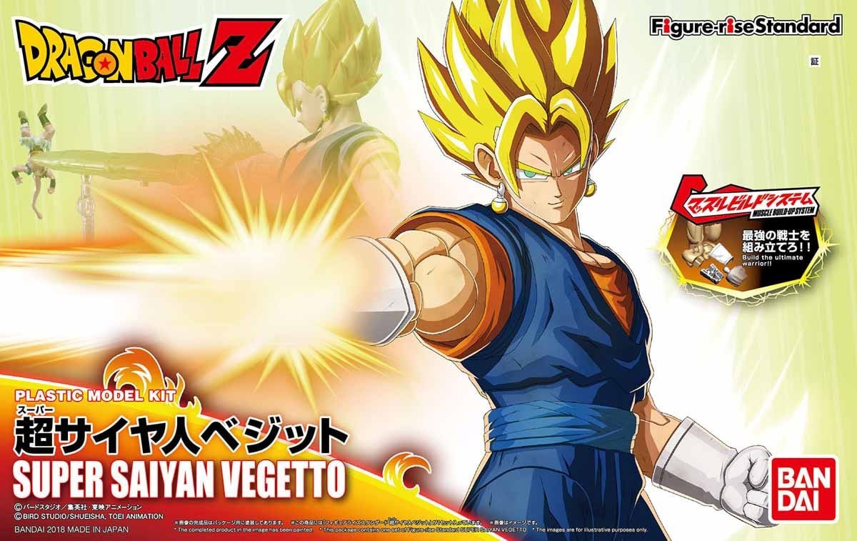 Vegeta ssj2 - Gashapon action figure