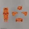 30MM ARMOR CLOSE COMBAT [ALTO/ORANGE] – Image 2