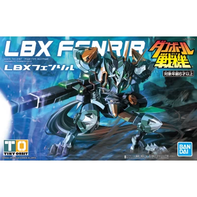 LBX - FENRIR