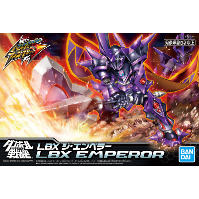 LBX - HYPER FONCTION EMPEROR