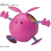 FIGURE-RISE MECHANICS HARO PINK